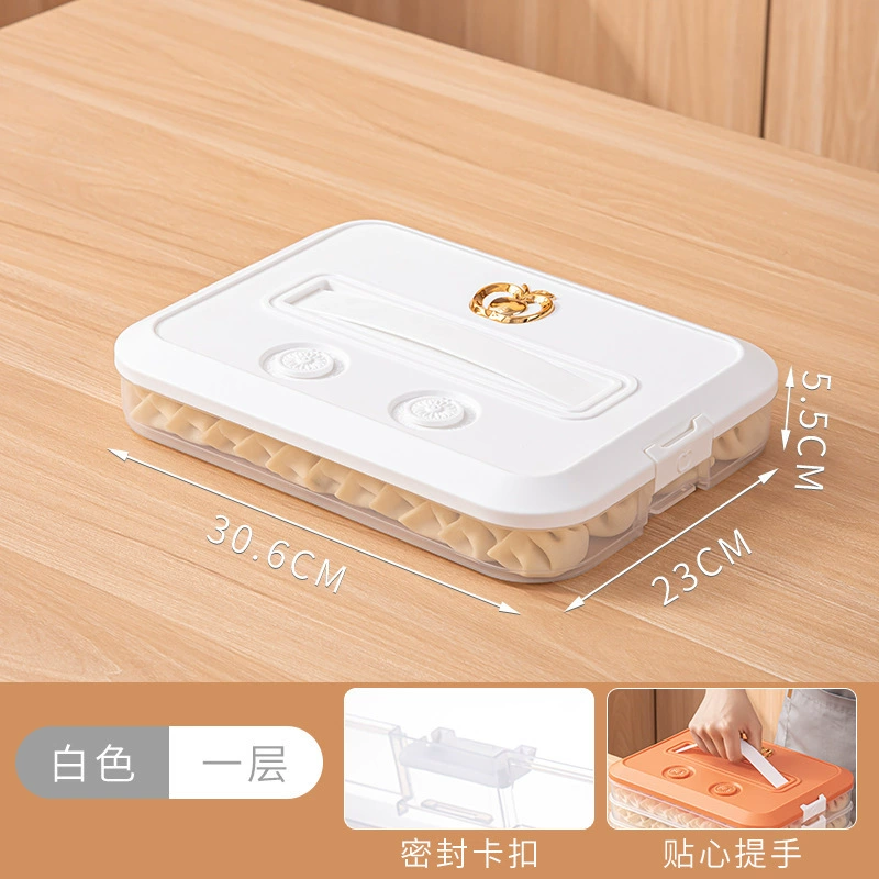 Multi‑layer dumpling storage box (dumpling box), large capacity, hand‑lift clip lid, quick‑freeze