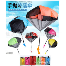 ��ͯ�V�������֒���������ʿ������������߃�ͯ����\�����e