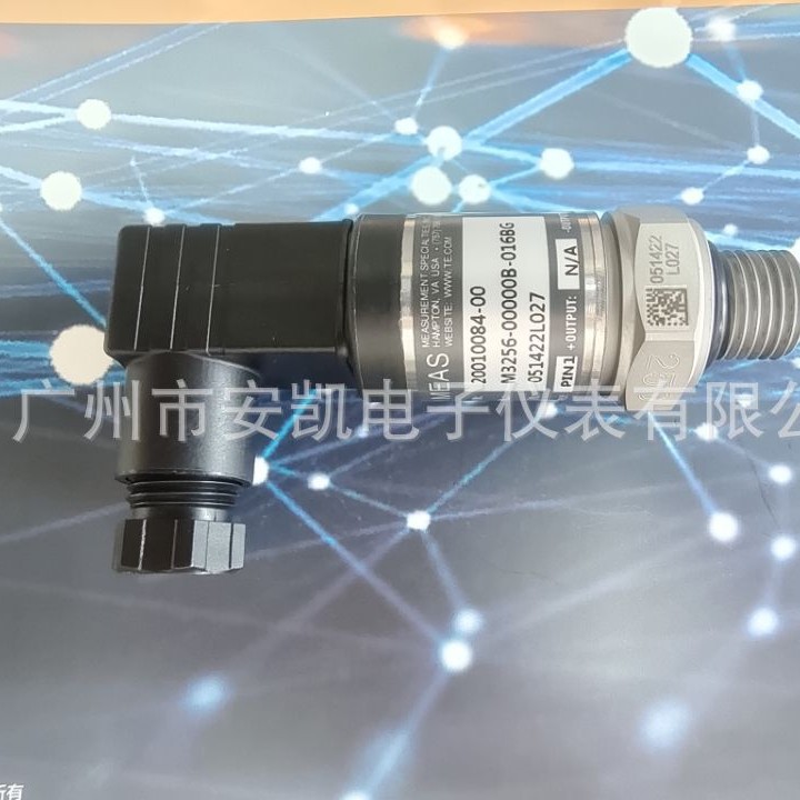 M3256-00000B-010BG 压力传感器精量（MEAS）现货