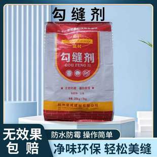 �S�����l  ���p�� ��ˮ��ù�ɴu��p�� �����͠��شu ���K��p��