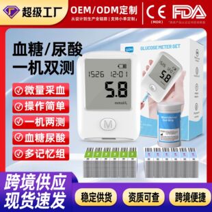 �yѪ�������p����һ�w�C�x���Ԝy����Ѫ�Ǽ��Ùz�y�x��Ѫ�ǜyԇ�x