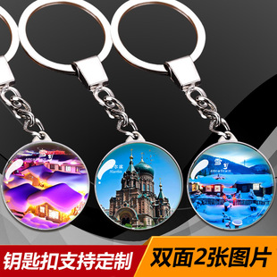 �|��ʡˮ��耳׿۾��c�o��Ʒ������ֶY���Ɓ������L��ɽѩ�l���B