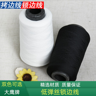 150D��߅������p�x�C���i߅���͏��z���a߅��������]��߅�p�¾�