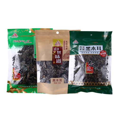 Northeast Black Wood Ear Commercial Rootless Thick Edible Mushroom Dried Product 100g Crispy Dry Wood Ear Specialty Agricultural Product