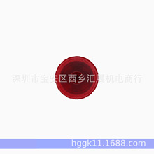 ����IDEC��Ȫ�_�PXN4E-LL402Q4MFR�ɒ��i��ͣ���oXN4E-LL412Q4MFR
