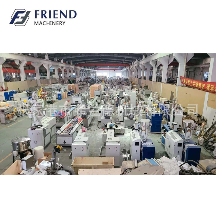 180-250kg/h塑料PVC线槽挤出设备