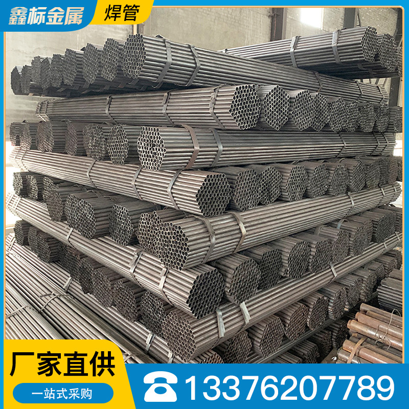 供应SPCC光亮焊管18*2 19*2小口径精密内刮焊筋汽车油路管批发