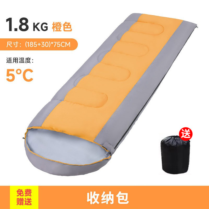 봄과 가을 오렌지 1.8kg