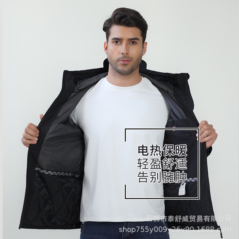 Transfronterizos al aire libre invierno calor abrigo de asalto hombre nuevo abrigo con capuchón de calentamiento eléctrico calentamiento USB al aire libre