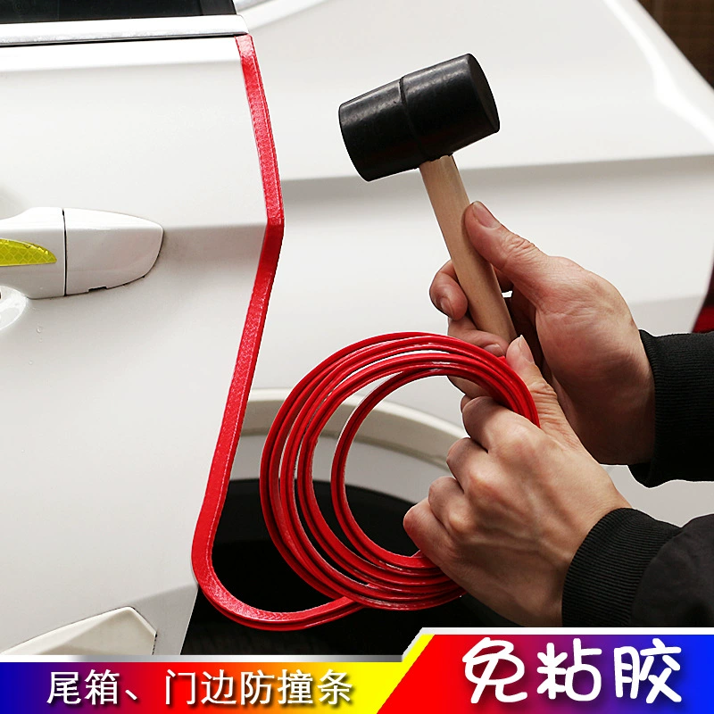 Дверная полоса для защиты от столкновений карточного типа, дверная полоса для защиты от столкновений Универсальная утолщенная Защита от царапин, защита от столкновений, защитный клей без пасты