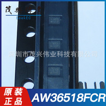 AW36518FCR AW36518FCR LGW6 QFN10 Flash LED����оƬICԭװ��Ʒ