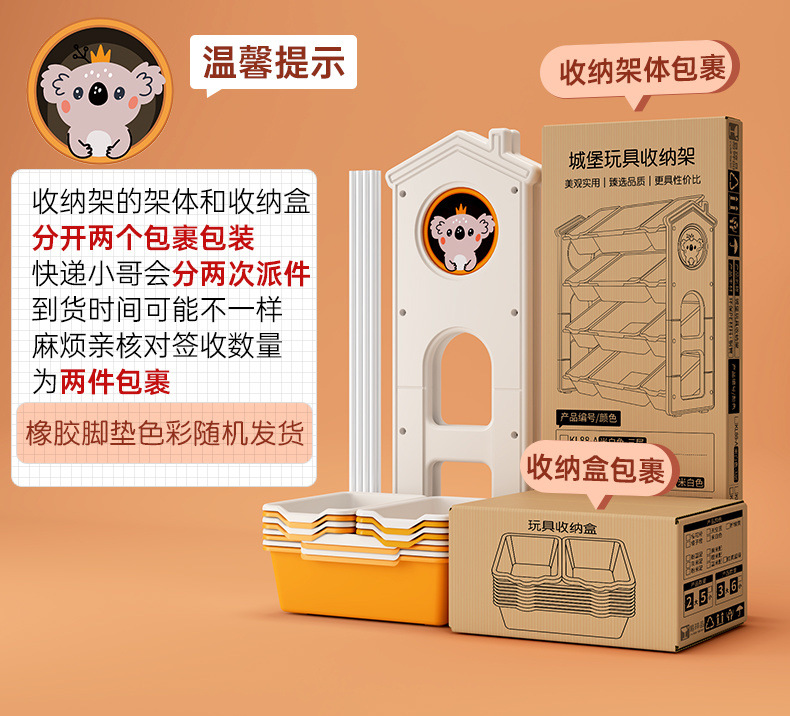 4e993a52-a738-41fe-bcaf-a206a204b45d.jpe