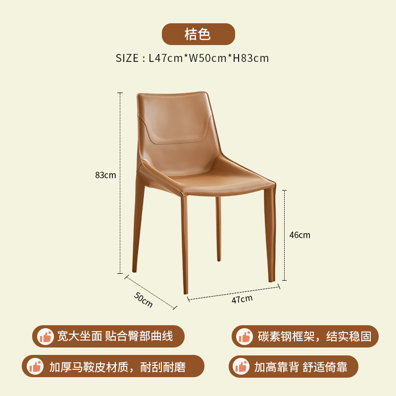 오렌지