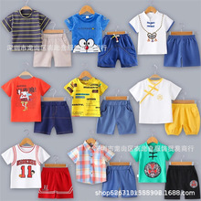 ļͯbѝŮͯbbɼ V2ԪQؔs