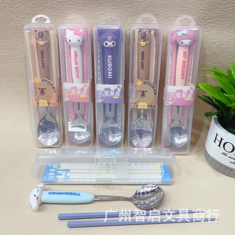 アニメ創意スプーン箸食器セット学生子供携帯食器二点セット萌えスプーン賞品セット|undefined
