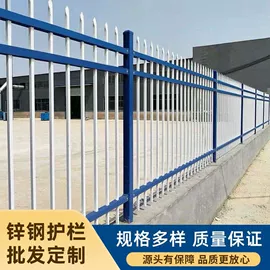 护栏网;防护栏;其他交通安全