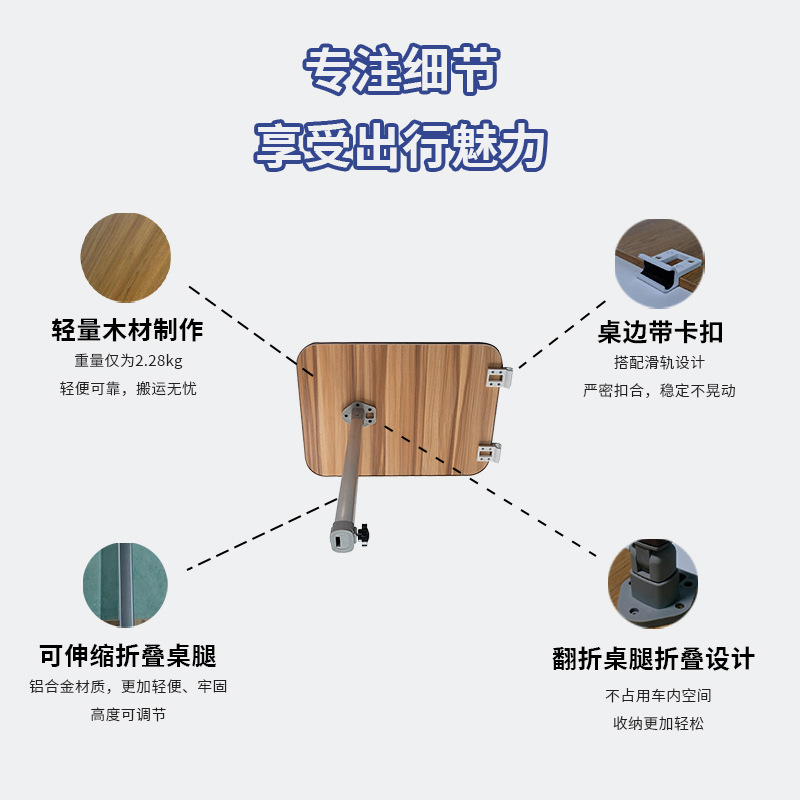 Las patas de mesa plegable modificadas para RV genuino de Guangrun se pueden levantar y GR-ZT505 las patas