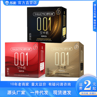 �昷���դ���͸�������ײ����ᮐ�w���ͳ���������ȫ�׳���Ӌ��