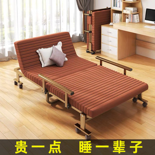 Folding Bed Office Nap Bed Home Adult Lunch Break Recliner Bed Nanny Accompanying March Single Small Bed Simple