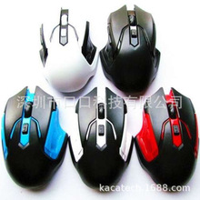 ���S���l 46�¿��Α�o����� �羳���2.4G�o����������X���