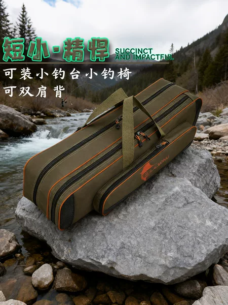 Short Fishing Rod Bag 55-85cm Mini Fishing Gear Bag Backpack Can Hold Foldableing Chair Double-Layer Large Capacity Fishing Bag