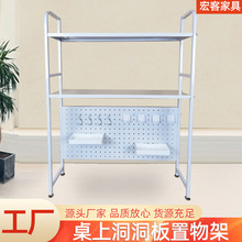 桌面置物架跨境桌上收纳架家用多层书籍展示架办公桌洞洞板置物架