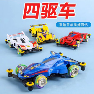 늄����܇�����܇DIY�M�b��ͯС�W��С���Y��ģ��ِ܇����ֵ�