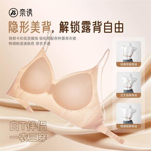 �����T����Ƥ�����[�μ玧�� U ����¶������Ů �̶������߹��\�]