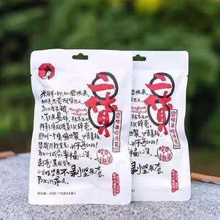 ���ɫ��؛�̸����������ʳ�����Lζȥ���Թ����k������ʳС��