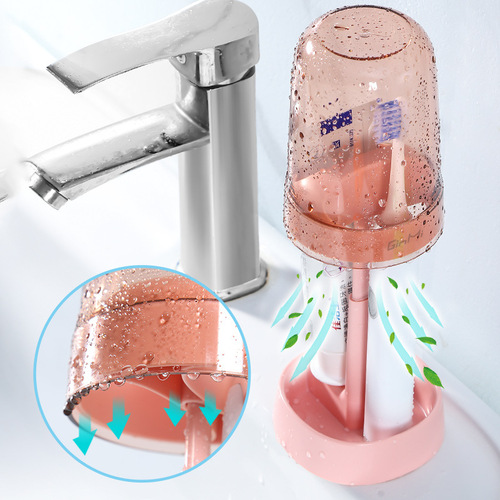 【Dropshipping】Toothbrush Cup, Oral Hygiene Cup, Household Toothbrush Storage, Dormitory Oral Care Cup, Plastic Toothbrush Stand