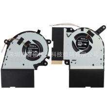 ���� ��˶ROG Strix g731 g531gw g512lv G712 G542L 12V ����
