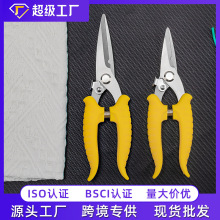 �S�����l���P䓽��� ��Ӽ����๦��늹����� ���I���ۼ����FƤ��