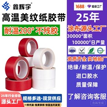 �S��ֱ�NPET�ͺ����y���z�����ᇊ�T�a���ò����z�͸ߜؼt���y��