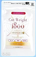 �ձ�ԭ�b�M��Cut weight18001800�����؛��/�Ǵ���̷�ȼ��