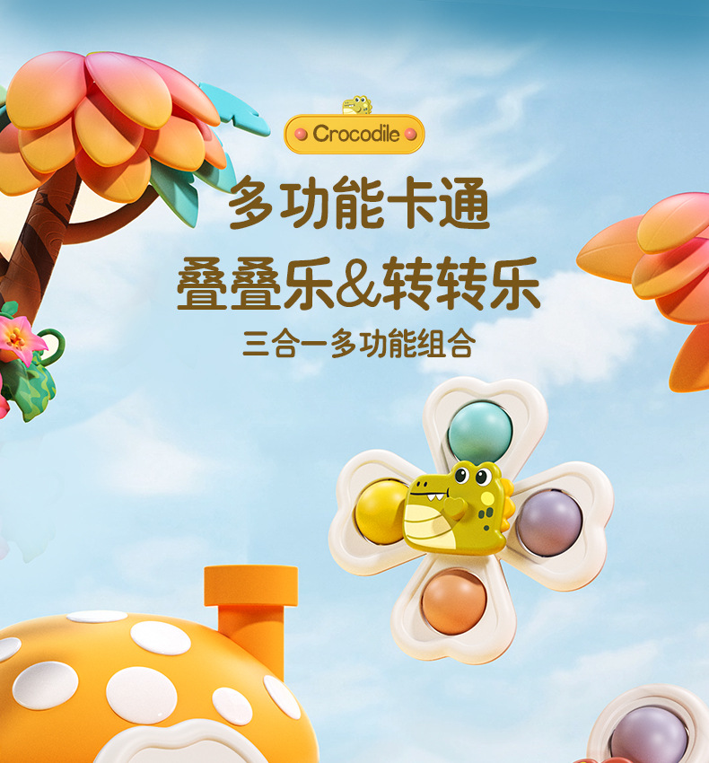 详情_01.jpg