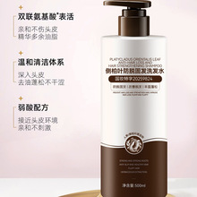 Ȱ~Ó̰lϴlˮ˅מȥмֹWϴl¶