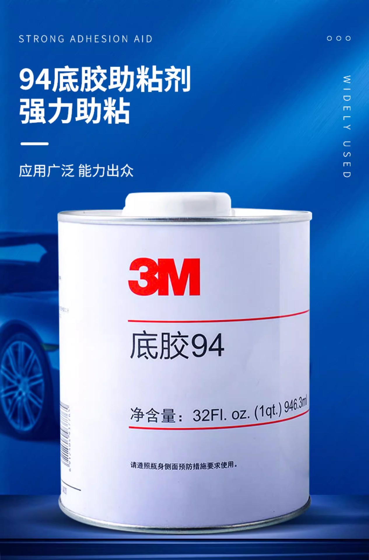 O1CN01lYkSB22H4wEYQ9YbE_!!3855