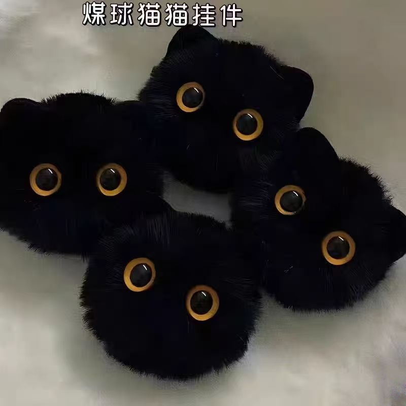 Gato de carbón nuevo colgante de peluche hecho a mano gatos ligeros llaveros lindos bolsas escolares colgante regalo creativo