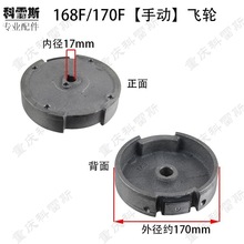 ���͙C�l늙C���GX160/390168F170F177F188F190F3-8KW늆����w݆