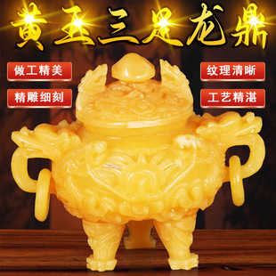 �̄��_�I�YƷ�S�ҹ������S������������[�����㶦�������l