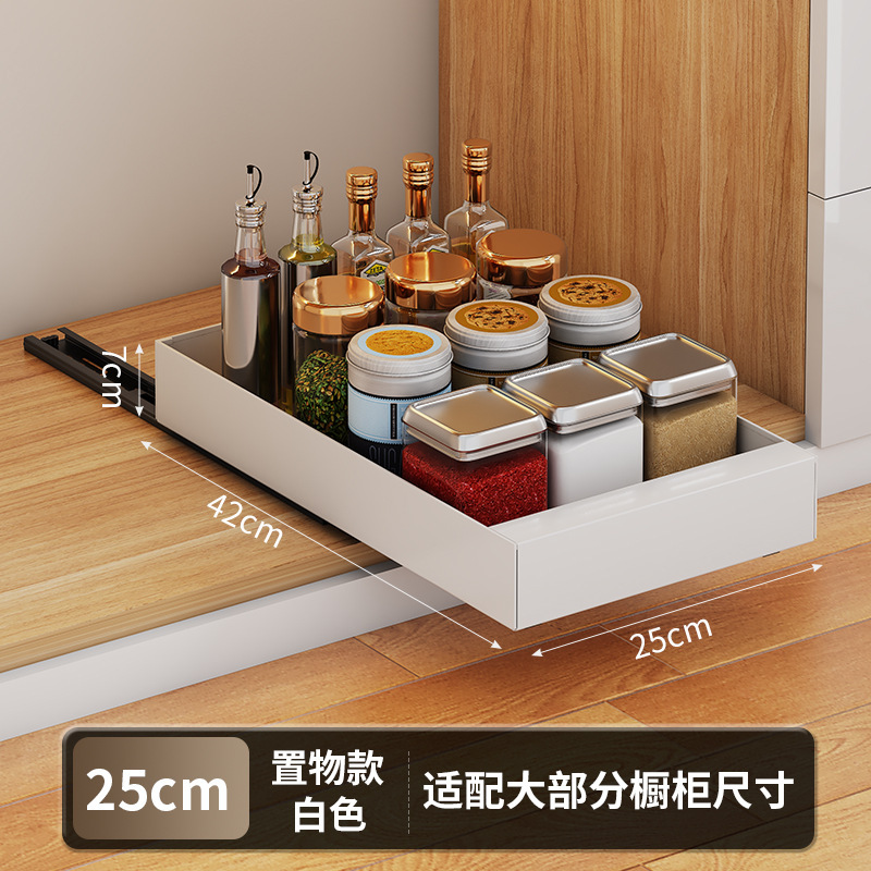 食器や鍋用の伸縮式キャビネット引き出し収納ラック、バスケット収納ボックス、バスケット引き出し式スパイス収納ラック|undefined