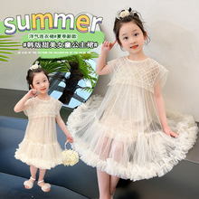 �Ŀ�Ůͯ��[�ع�������Ƭ��ȹ����ȹ�B��ȹŮ���Y��tutuȹ���ݷ�