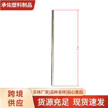 �ϰ�������D�ϰ��ϰїU�����ϰ���Q�U���P䓶ղ��U��U�F؛