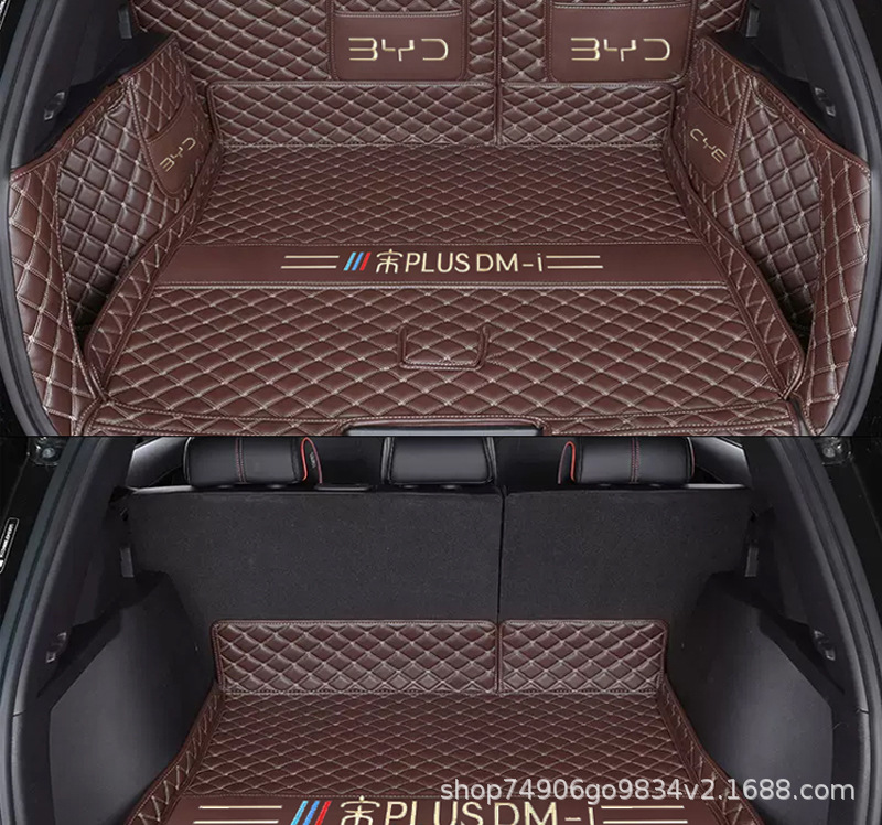 Suitable for Byd Song Plus Special Car Trunk Mat 25 Song Pluse Special Car Trunk Mat