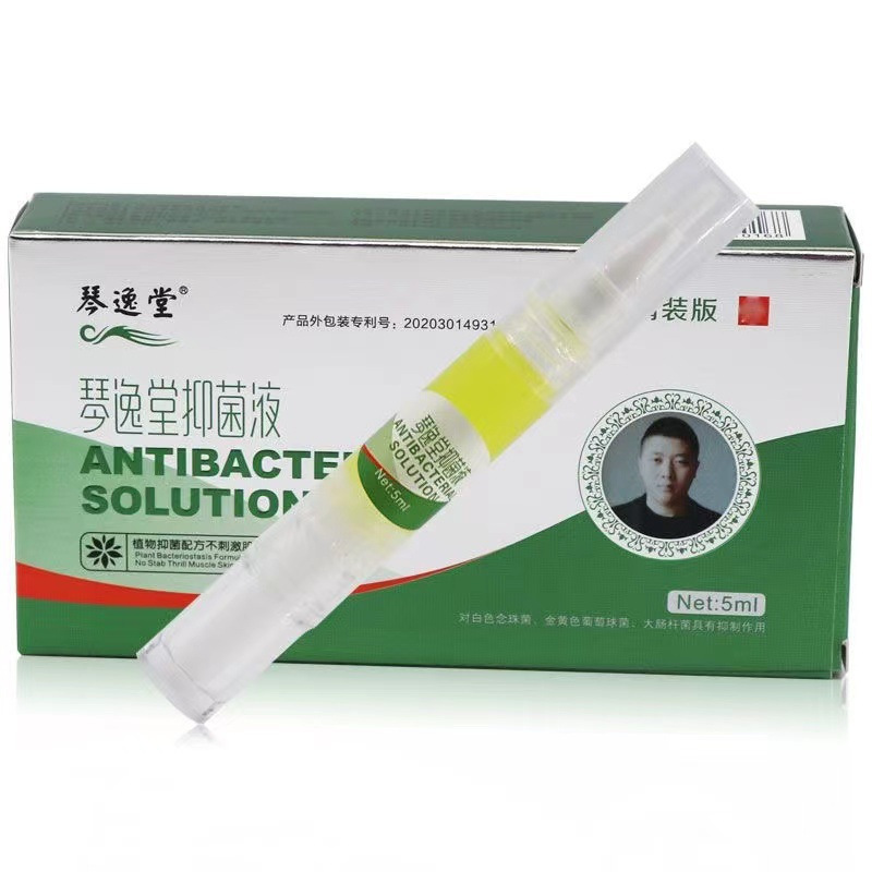 Qinyitang 抗菌クリーム Huang's Fungus King クリーム穏やかでさわやかな肌植物ハーブエッセンス製薬 23 グラム卸売工場|undefined