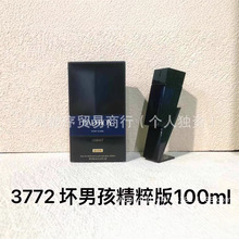 �羳��ó��ˮ���绵�к����⻵�к�����ɫ���к�һ����������