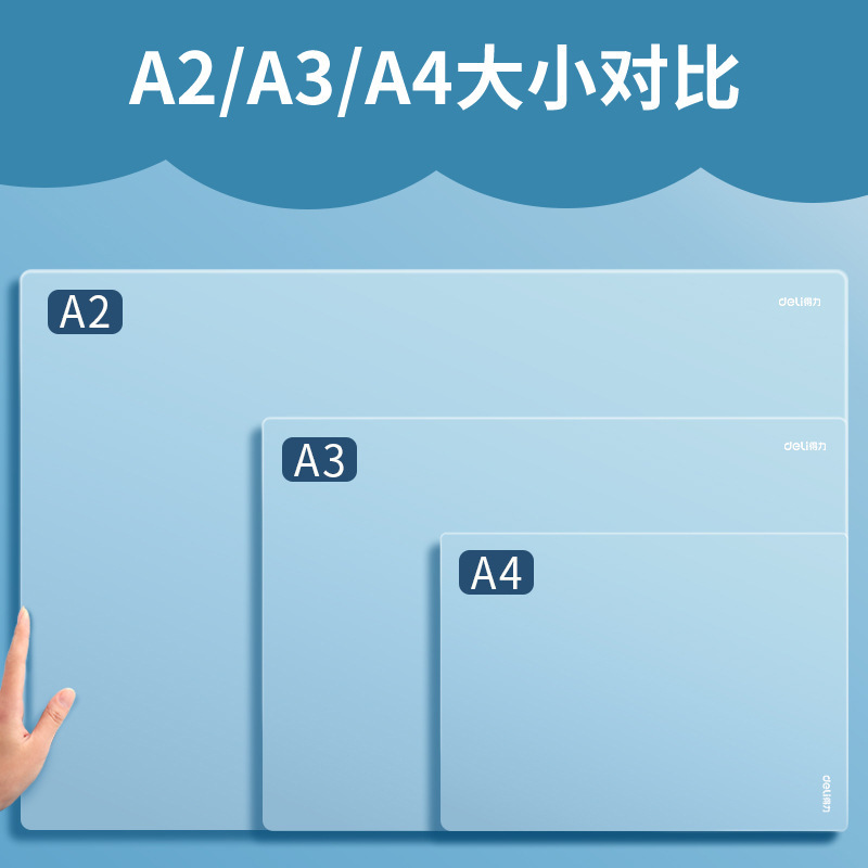 Deli papelería Escritura y escritura estudiante examen pad niños grande color arcilla herramienta pad hecho a mano escritorio pad
