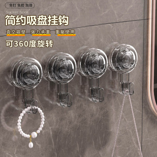 �p�ݰ����������h������Pʽë��ԡ�ҏN��ճ�h�o���l���g�����T��