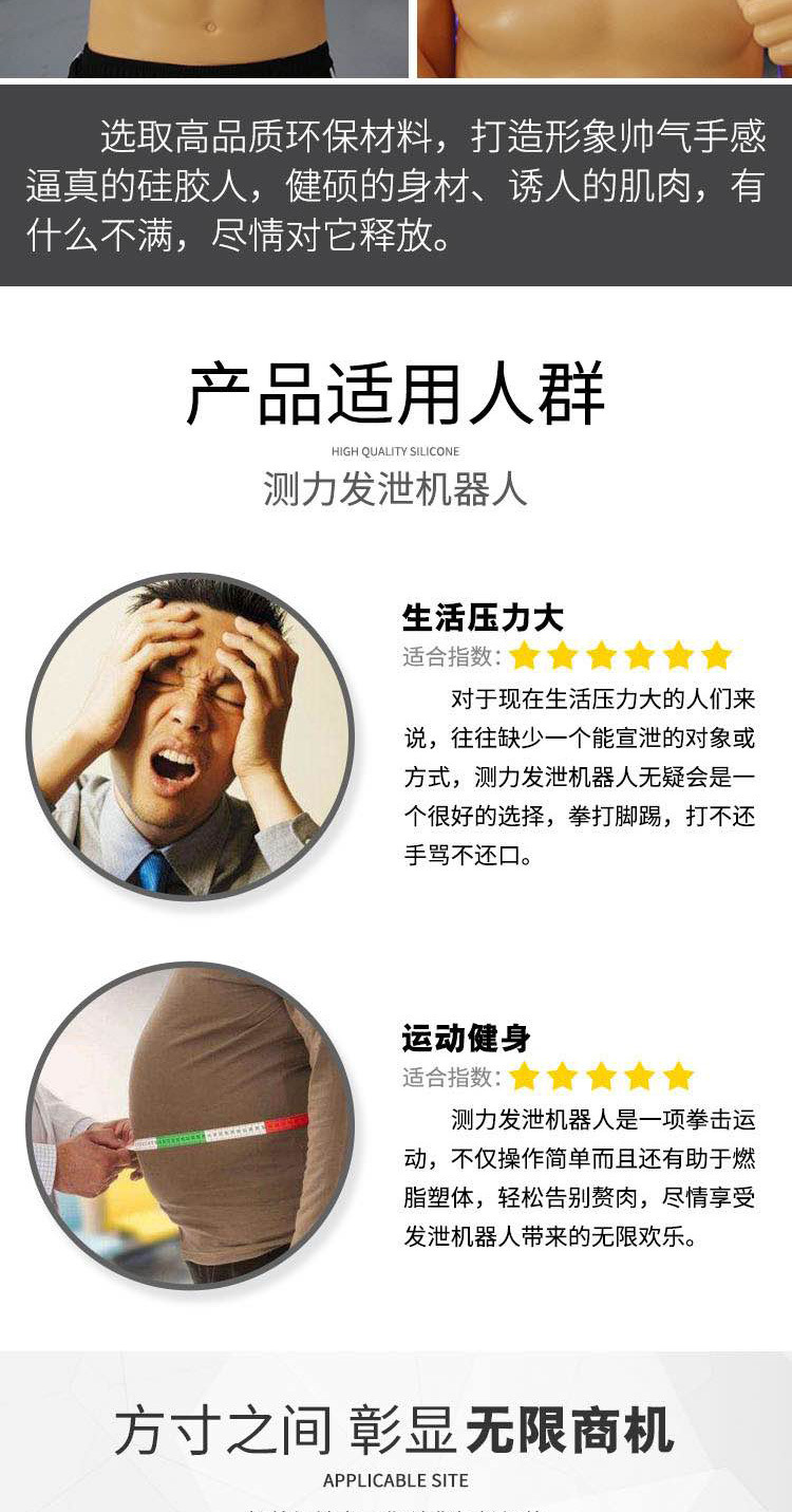 拳击_06.jpg