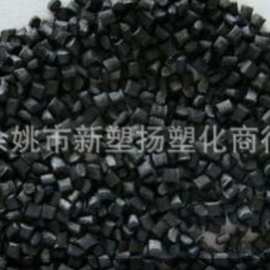 自产增强PC黑色回料聚碳回料